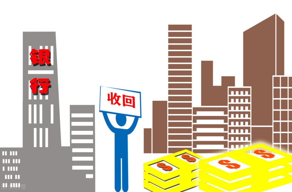 重庆个人放款